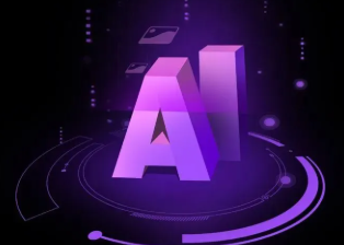 克孜勒苏柯尔克孜自治州智能化浪潮下，AI如何重塑普通人的生活质感